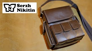 Сумка мужская для документов из кожи своими руками Модернизация