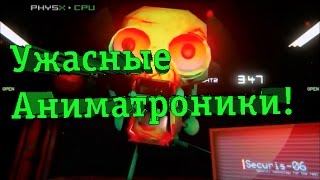 Все скримеры Five Night at the Chum Bucket►All jumpscare►Sponge Bob,Squidward,Patrick,Mr.Krubs,FNaF