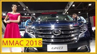 GAC Китайский крутой минивэн..