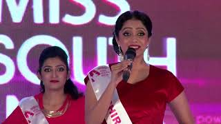 Miss Tamil Nadu 2017 - Abhirami V Iyer