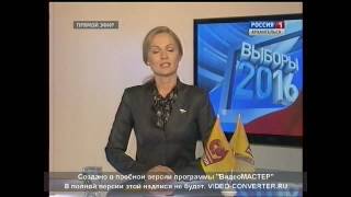 Ирина Чиркова дебаты на Россия1 2016