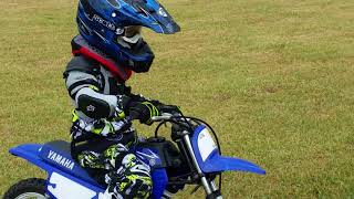 yamaha pw50