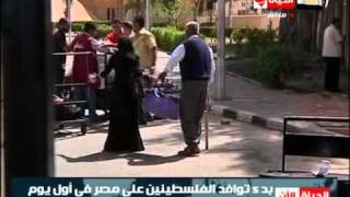 الحياة الآن - الثالثة عصراً - جزء 1 - السبت 28 مايو 2011