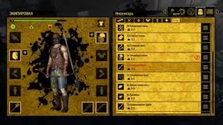 How to Survive 2 Кооператив с Borg (НЕНАВИСТЬ К ИНДЕЙКАМ)