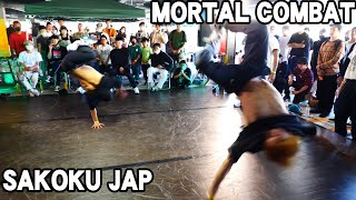 MORTAL COMBAT vs SAKOKU JAP BEST4 FUTURE TOWN BREAKIN' JAM (Itami Green Jam 2020)