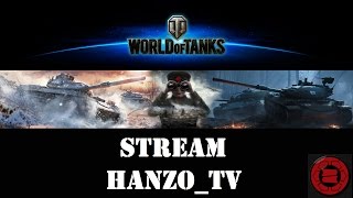 Поднимаю статку на Т110Е3 в World Of Tanks.