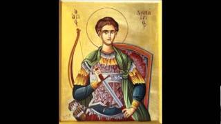 ΑΠΟΛΥΤΙΚΙΟΝ ΑΓ.ΔΗΜΗΤΡΙΟΥ-26 ΟΚΤΩΒΡΙΟΥ