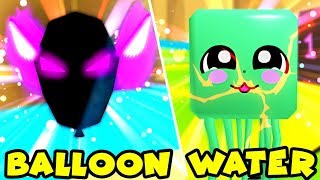 BALLOON AND WATER EGG LEGENDARIES! (Shiny Jellyfish & Balloon Phoenix) | Roblox Bubble Gum Simulator