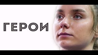 Перелом позвоночника - реабилитация после спинальной травмы в Центре реабилитации Бубновского