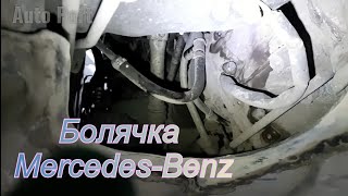 Жесть на СТО или будни автомехаников #65.