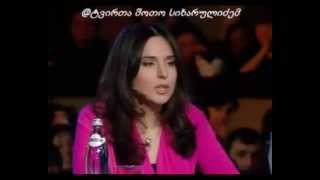 jgufi lurji ialqani guria ozurgeti nichieri 2012