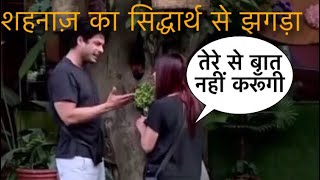 Shehnaaz Gill ugly fight with Sidharth Shukla because of Paras Chhabra in Bigg Boss 13