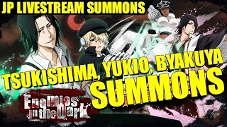 Bleach Brave Souls Enemies in the Dark JP LIVE STREAM Summons!!!