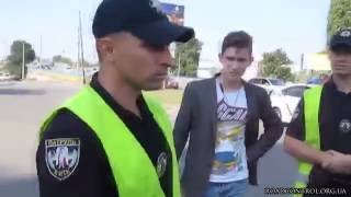 Тупость полиции Киева