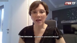 Кого сегодня волнуют "русские" проблемы?