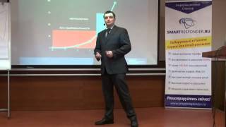Копирайтинг-2012, фрагменты выступлений, часть 1 Акинцев и Партнеры