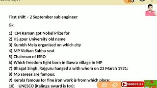 2 September mp vyapam sub engineer review