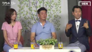 사회잘보는법-4 사회보면 주인공의 인생을 산다