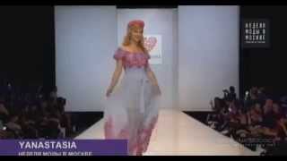 Светлана Разина - модель.На показе Янастасии.