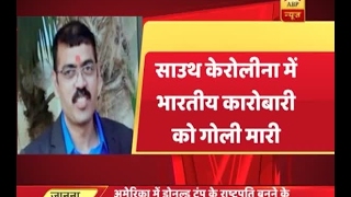 Harnish Patel, an Indian-origin businessman shot dead in the US