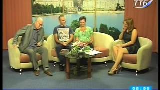 "Людина починається з Тебе!" у програмі "Ранок з ТТБ" (31.08.2016)