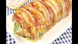 Rocambole de carne moída trançada com bacon