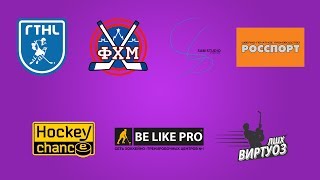 HC STORM vs ХК ДИНАМИТ (МОСКВА)