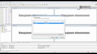 Как установить MT4 и открыть демо-счет.