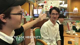 Ballard HS Study in Japan Program 5: After School with Classmates.