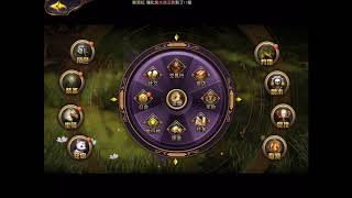 Taichi Panda 3 top player 4,3 million might