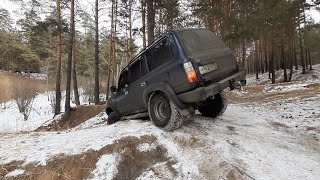 Внедорожная заруба! Land Cruiser 80, Pajero, Prado, Mistral, Terrano. Весенний призыв. Ч.2. OffRoad