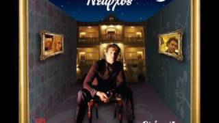 NEARXOS - MIA STIS DYO