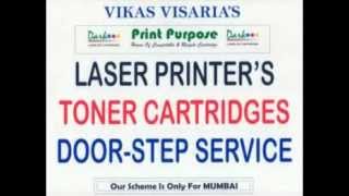 hp laserjet 3010 laser printer toner cartridge
