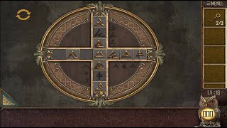 Can You Escape The 100 Room  11 level 16