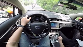 2016 Geely Emgrand GS 1.3T POV Drive