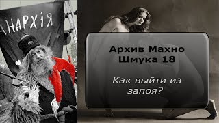 Помогает ли поэтам-алконавтам очищение и процедуры ЗОЖ
