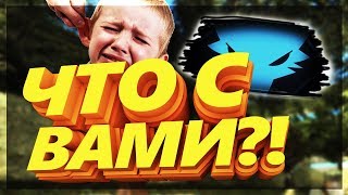 DarkRP | БАН НА 10 ЧАСОВ | АДМИН ПОЛУЧИЛ ПО ЗАСЛУГАМ