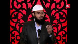 Humesha Acchi Dua Kare Kyuki Farishte Humari Dua Par Ameen Kehte Hai By Adv. Faiz Syed @IRC TV
