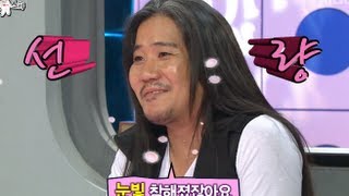 The Radio Star, Shin-ji #11, 신지 20130612