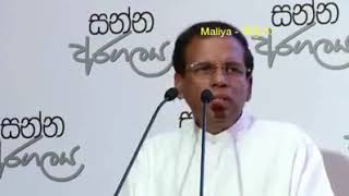 අපේ ජනාධිපතිතුමාට ච්ත්‍රාල් දුන්න ප්‍රතිචාරය.(Chithral Somapala vs Mr. President)