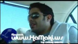 Mohamed Hamaki