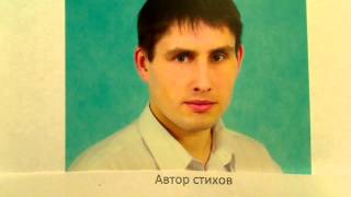 "Пенелопа Круз черный волос" написал Саша Бутусов