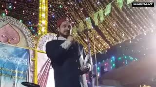 Chehera Washshams Salona_NAAT_Syed Shajar Ali Madari_At_SAYAR_M.A.Q NAAT 2017