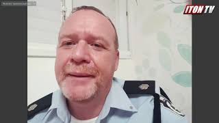 Майор полиции Израиля: не ждать кризиса, действовать на опережение