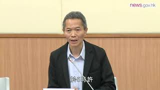 兩個案對新病毒初步呈陽性反應 (24.1.2020)