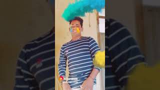 Rangwa lagaib rani duno gal miss ke