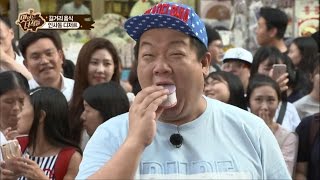 "올림픽 보다 더 긴장되는 마카롱 아이스크림 한입에 먹기!" [맛있는 녀석들 Tasty Guys] 78회
