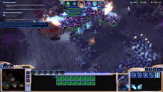 Совместный режим StarCraft II - играем с рандомом, разбираем тактику (Выпуск №6)