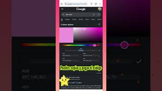 Copia y pega cualquier código de color Hexadecimal | color hex | Herramientas de Google |⏰ Shorts