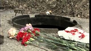 10 Вестей,которые потрясли мир. Страшная смерть детей